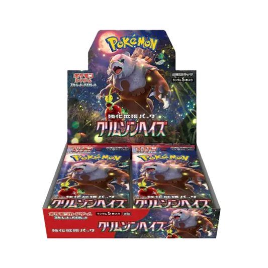 Pokémon Crimson Haze Booster Box [JP]
