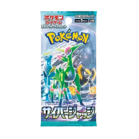 Pokémon Cyber Judge Booster Pack [JP]