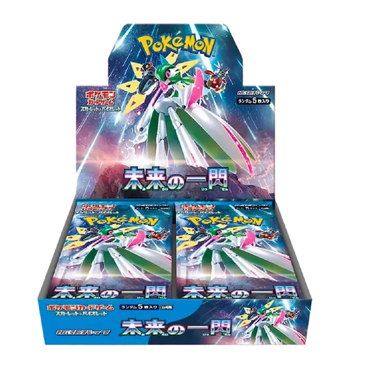 Pokémon Future Flash Booster Box [JP]
