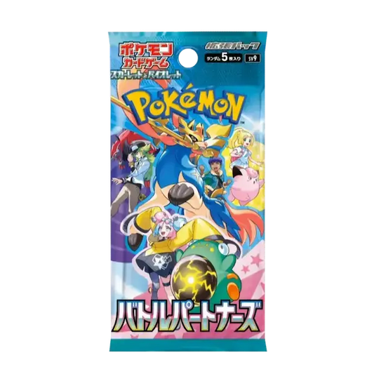 Pokémon Battle Partners Booster Pack [JP]