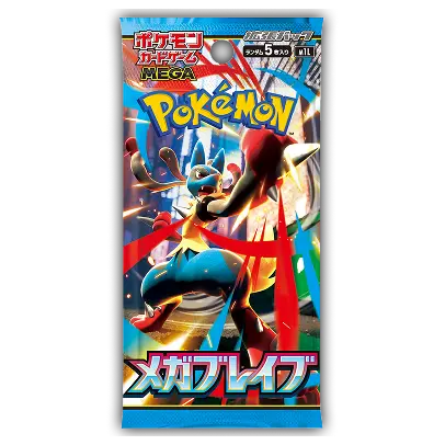 Pokémon Mega Brave Booster Pack [JP]