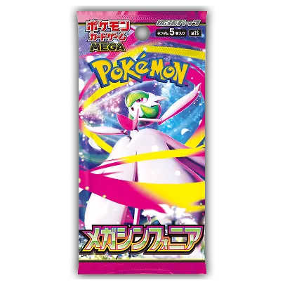 Pokémon Mega Symphonia Booster Box [JP]