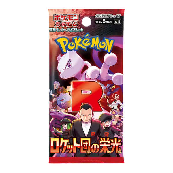 Pokemon Glory of the Rocket Squad Booster Pack [JP]