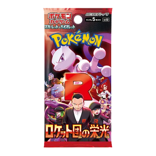 Pokemon Glory of the Rocket Squad Booster Pack [JP]