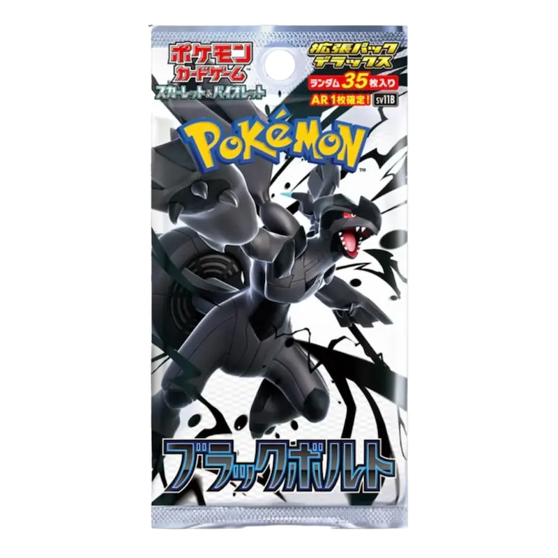 Pokémon Black Bolt Booster Pack [JP]
