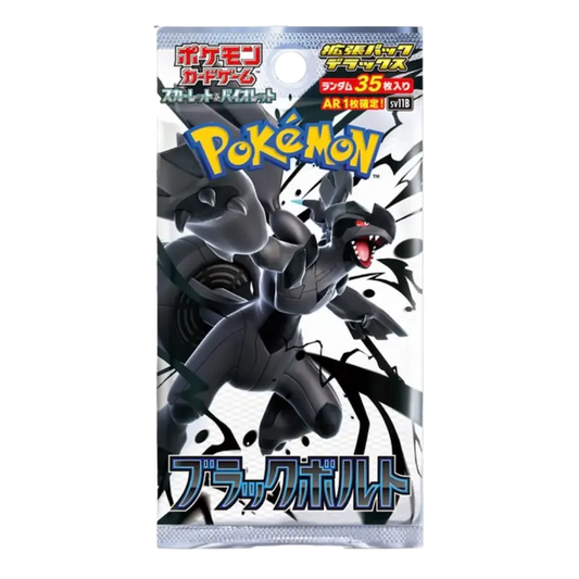 Pokémon Black Bolt Booster Pack [JP]