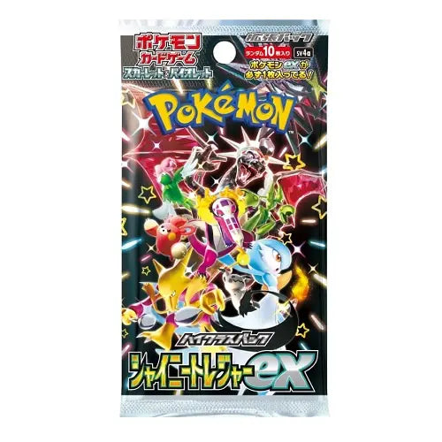 Pokémon Shiny Treasure ex Booster Pack [JP]