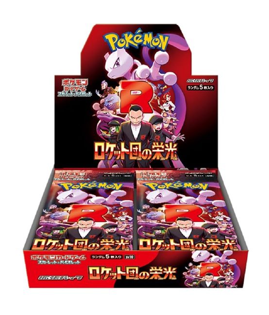 Pokémon Glory of the Rocket Squad Booster Box [JP]