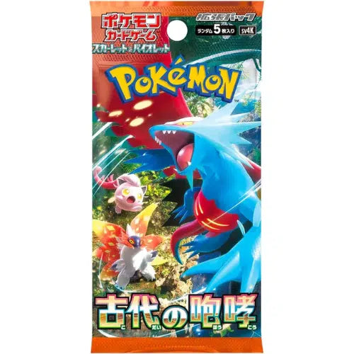 Pokémon Ancient Roar Booster Pack [JP]