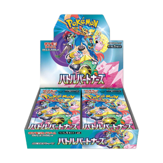 Pokémon Battle Partners Booster Box [JP]