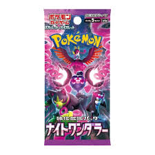 Pokémon Night Wanderer Booster Pack [JP]