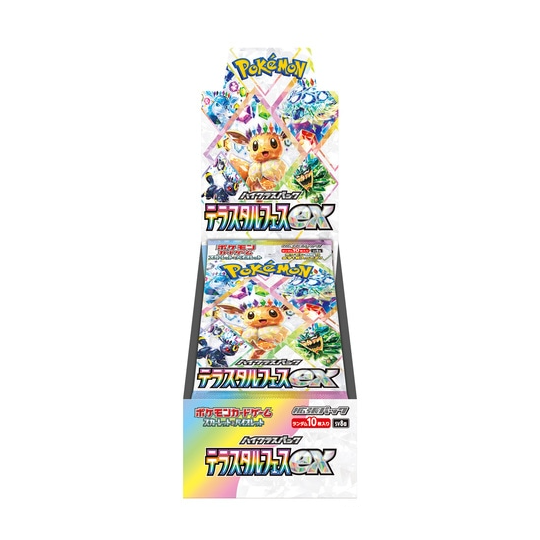 Pokémon Terastal Festival ex Booster Box [JP]