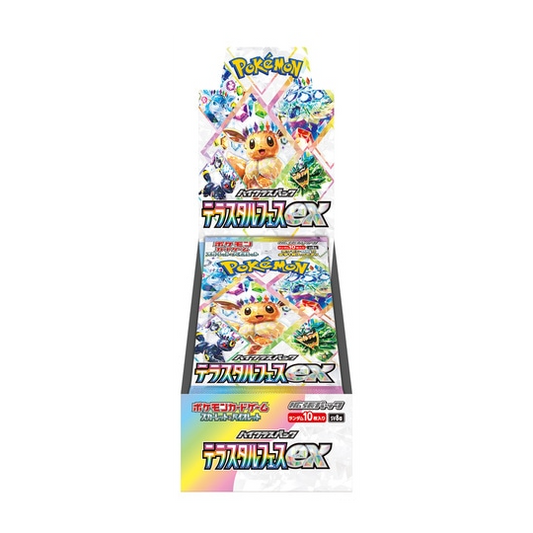 Pokémon Terastal Festival ex Booster Box [JP]